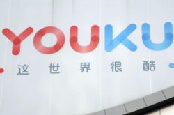 教程经验!信阳市工厂咨询服务电话_哔哩哔哩